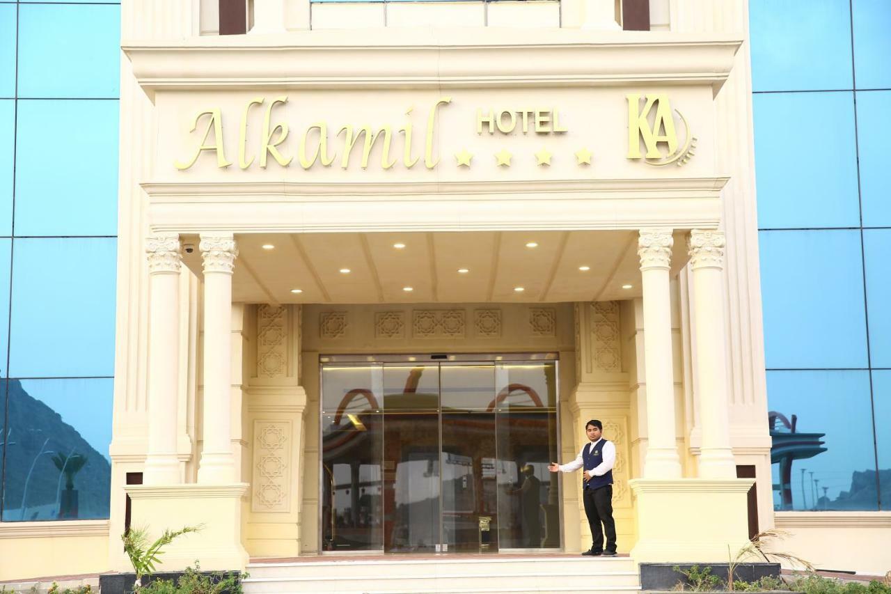 Alkamil Hotel Al Kamil Zewnętrze zdjęcie